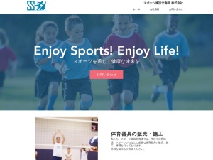 Ｏｆｆｉｃｅ１４株式会社