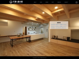 株式会社ｒｅ－ａｔｅ