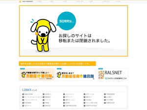 株式会社グローバルゲイト