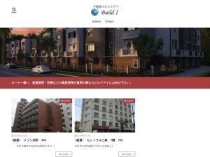 株式会社ＢｕｉｌｄＩ