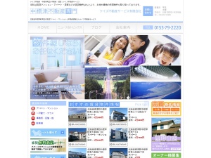 ケイズ不動産サービス有限会社