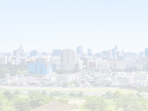 後藤工業株式会社