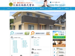 大協住地株式会社