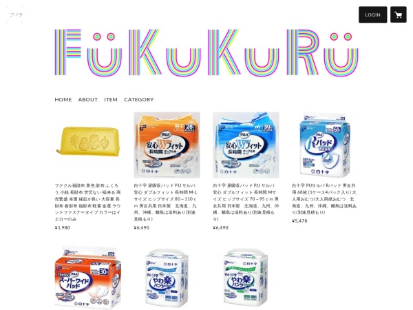 株式会社トリエル