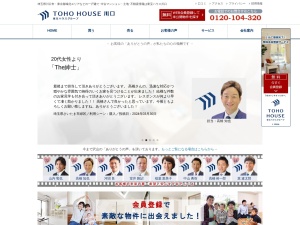 株式会社東宝ハウス川口