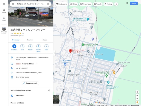 株式会社ミラクルファンタジー