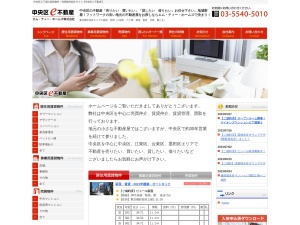 エム・ティー・ホームズ株式会社