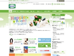 山秀商事株式会社