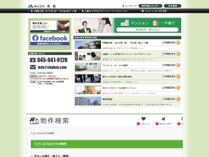 株式会社秀峯
