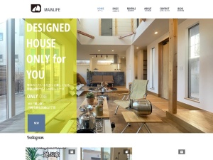 有限会社メインライフ