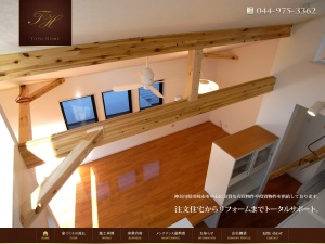 株式会社トーヨーエステート