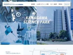 株式会社ケイエスピーコミュニティ