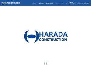 有限会社和光