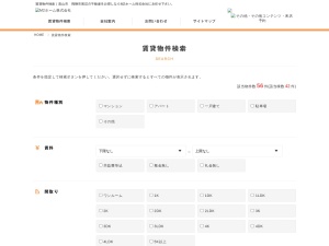 Ｍ２ホーム株式会社