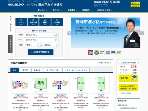都商事株式会社