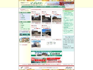 株式会社翔広