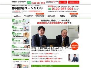 株式会社ユニバーサル総研