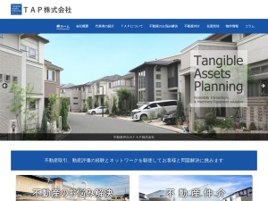 ＴＡＰ株式会社