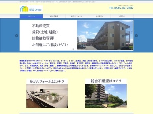 株式会社トータルオフィス