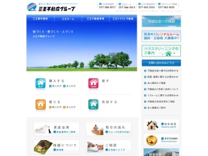 有限会社三王都市開発