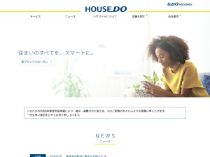 株式会社ＡｎｄＤｏホールディングス