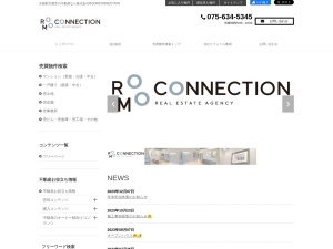株式会社ＲＯＯＭＣＯＮＮＥＣＴＩＯＮ
