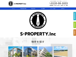 株式会社Ｓ－ＰＲＯＰＥＲＴＹ