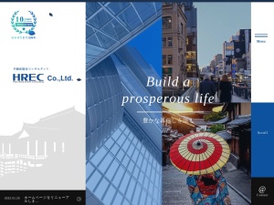 ＨＲＥＣ株式会社