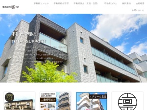 株式会社Ｒｉｎ