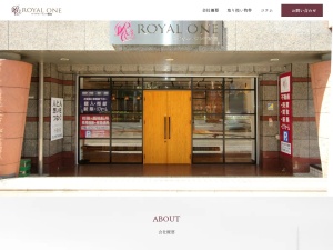 ロイヤル・ワン不動産株式会社