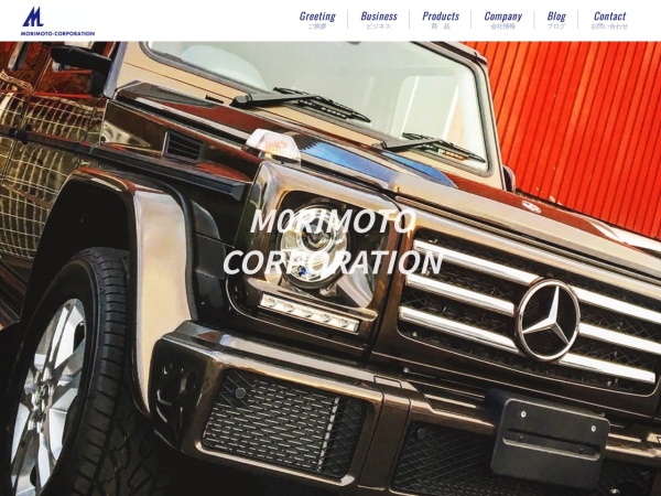 株式会社森本コーポレーション