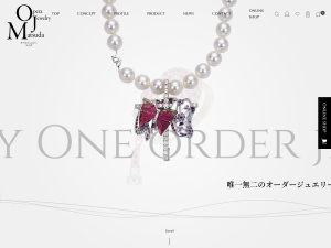 松田産業株式会社