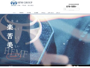 株式会社エイチフロアマネイジメント