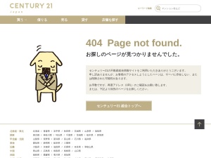 株式会社グローバル不動産販売