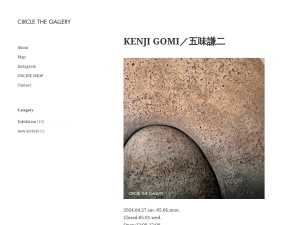 株式会社宮野サービス