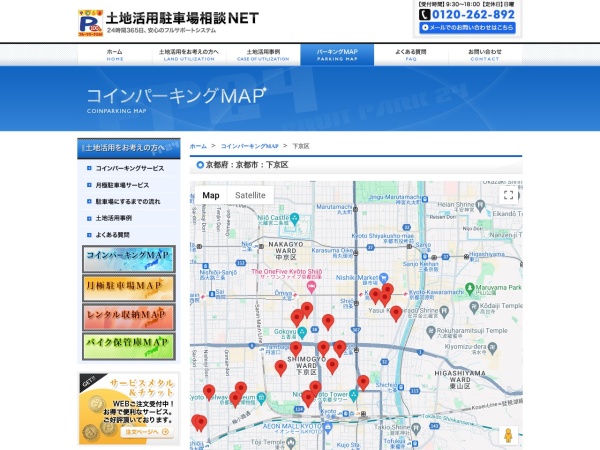 株式会社グッドハウジング