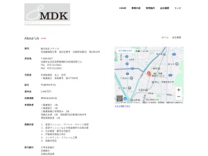 株式会社メディカ