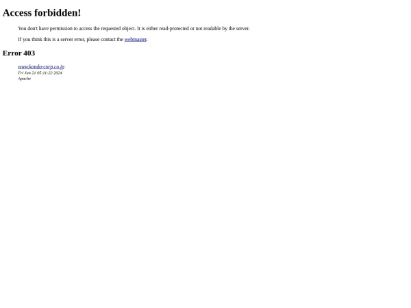 株式会社コンドー