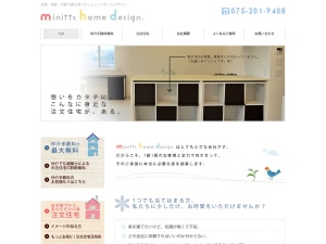 株式会社ｍｉｎｉｔｔｓ