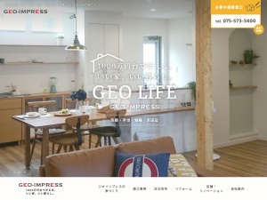 株式会社ジオインプレス