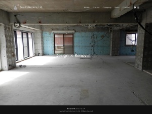 株式会社井蛙コレクションズ