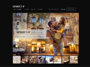 株式会社スピリットアップ