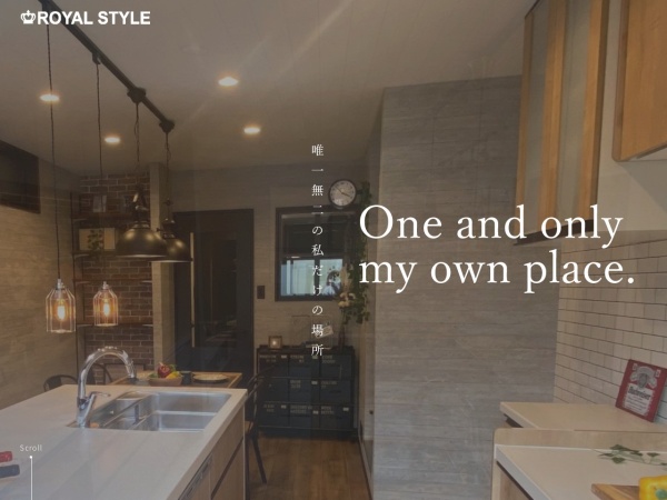 株式会社ロイヤルスタイル