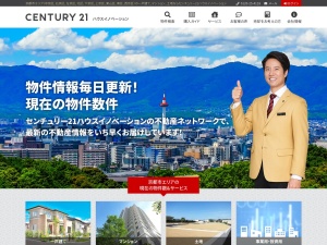 株式会社ハウスイノベーション