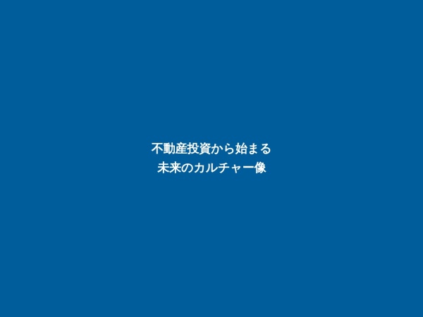 株式会社ユニオンコーポレーション
