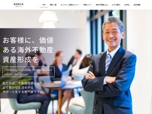 株式会社ＮｅｘｔＧｒａｖｉｔｙＪａｐａｎ