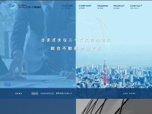 ジャパンエステート株式会社