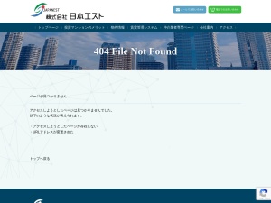 株式会社日本エスト