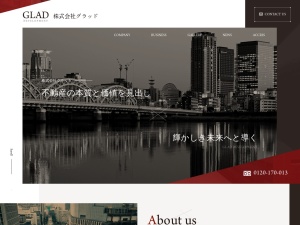 株式会社グラッド