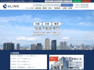 バイリンク株式会社